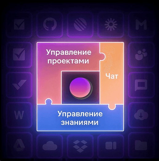 Исправим это